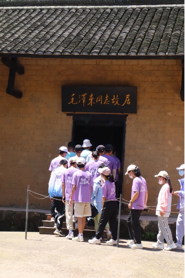 研學訪學
